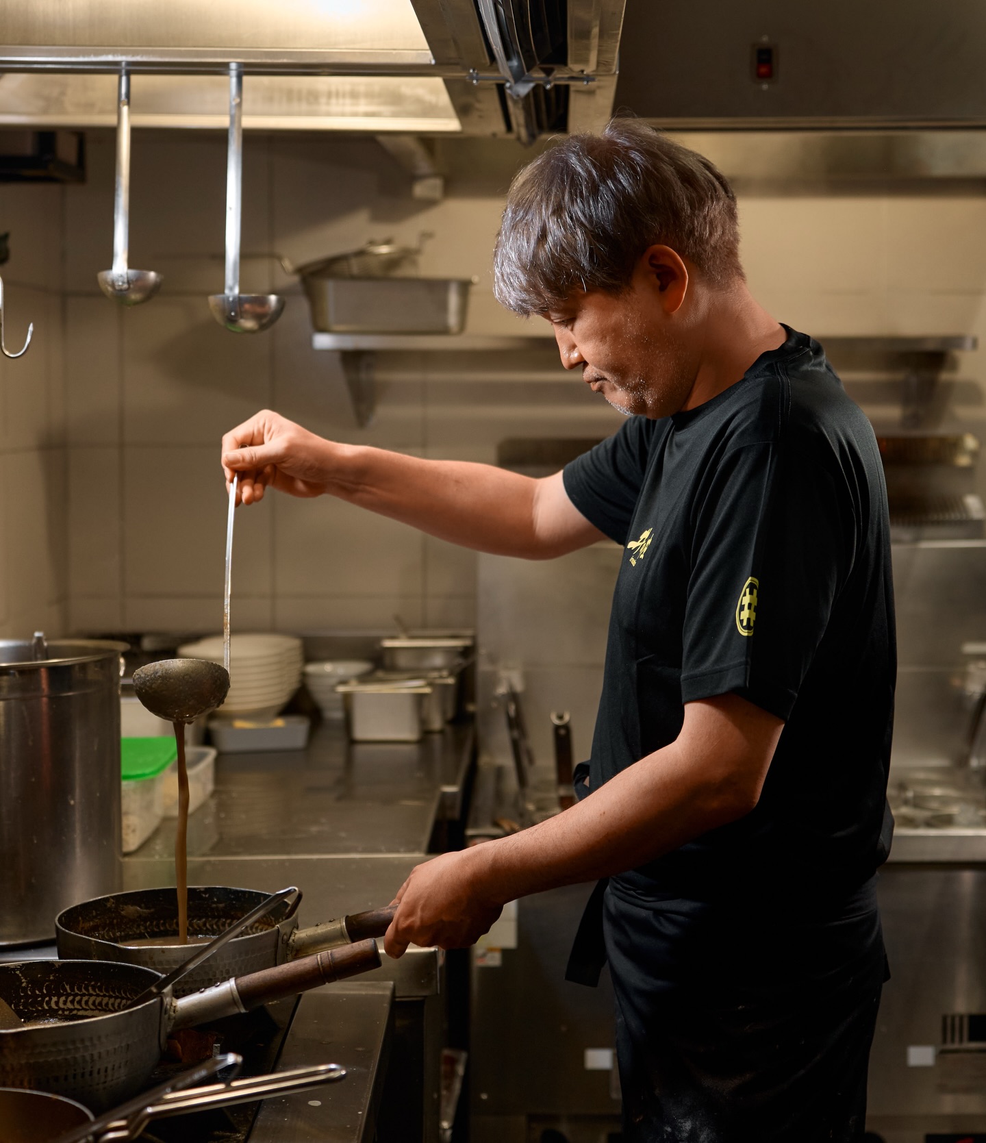 Inosho chef detail